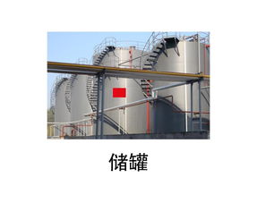 a910工業(yè)創(chuàng)口貼快速修補(bǔ)片