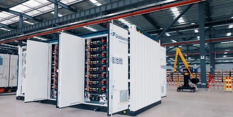 金風(fēng)科技江蘇常州智慧儲(chǔ)能工廠落戶(hù)常州金壇