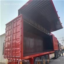 鵝頸式集裝箱骨架半掛車(chē) 20英尺與40英尺出口價(jià)格、骨架車(chē)價(jià)格、圖片及配件廠家詳解