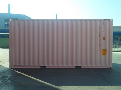 廈門(mén)陸海翔集裝箱服務(wù) 連接陸海，暢通全球